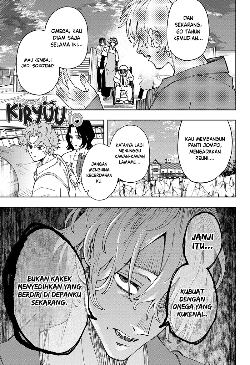 G.G.G. Chapter 25 - halaman 10
