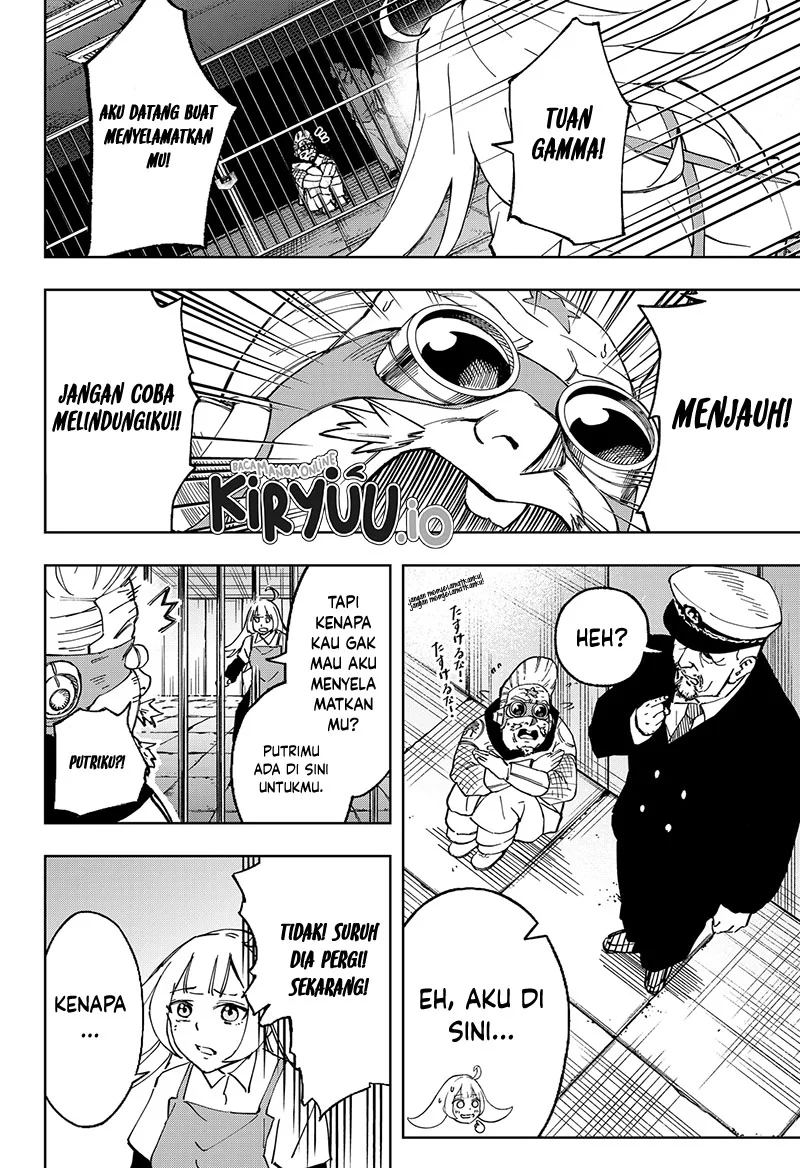 G.G.G. Chapter 26 - halaman 13