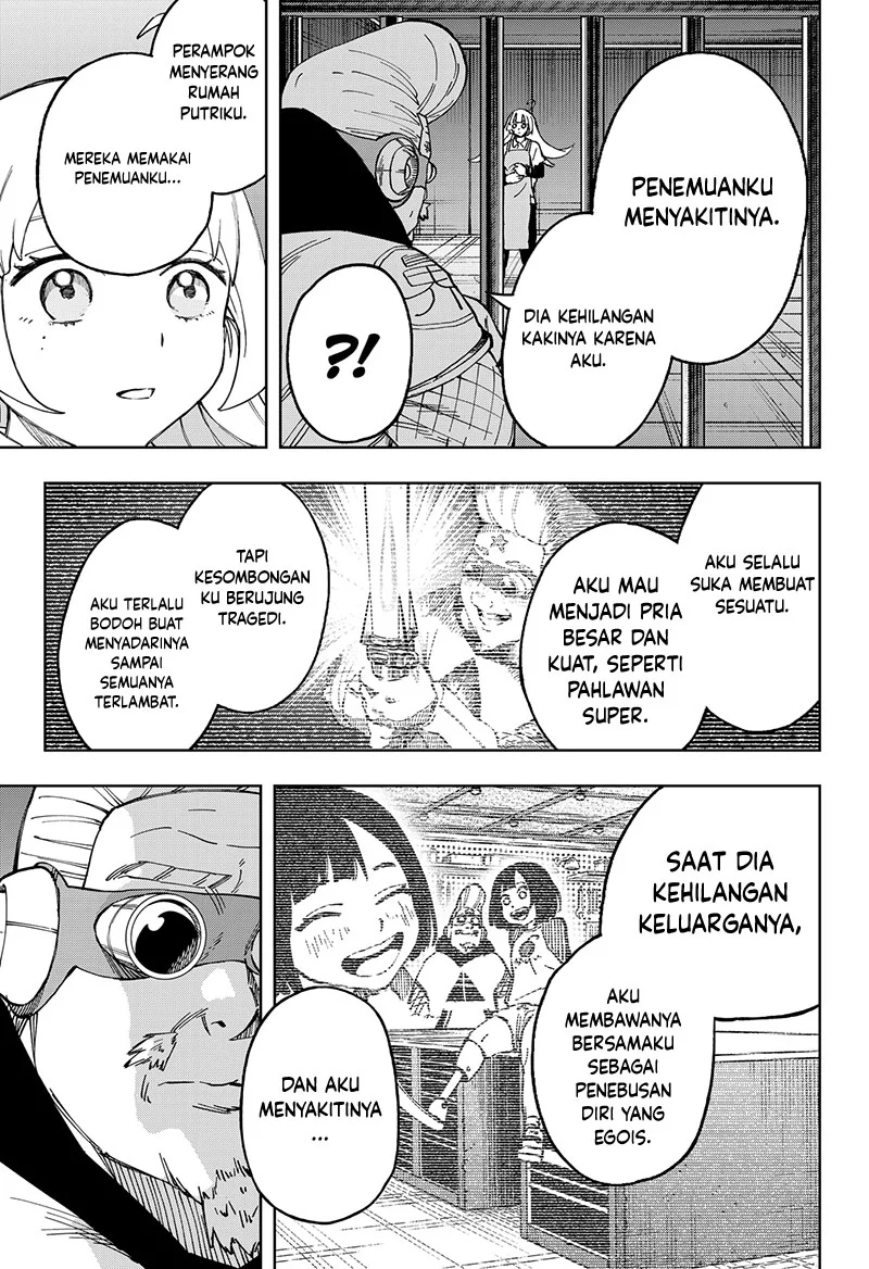 G.G.G. Chapter 26 - halaman 14
