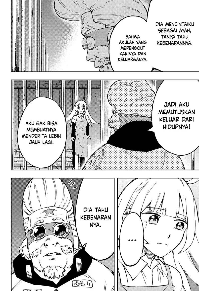 G.G.G. Chapter 26 - halaman 15
