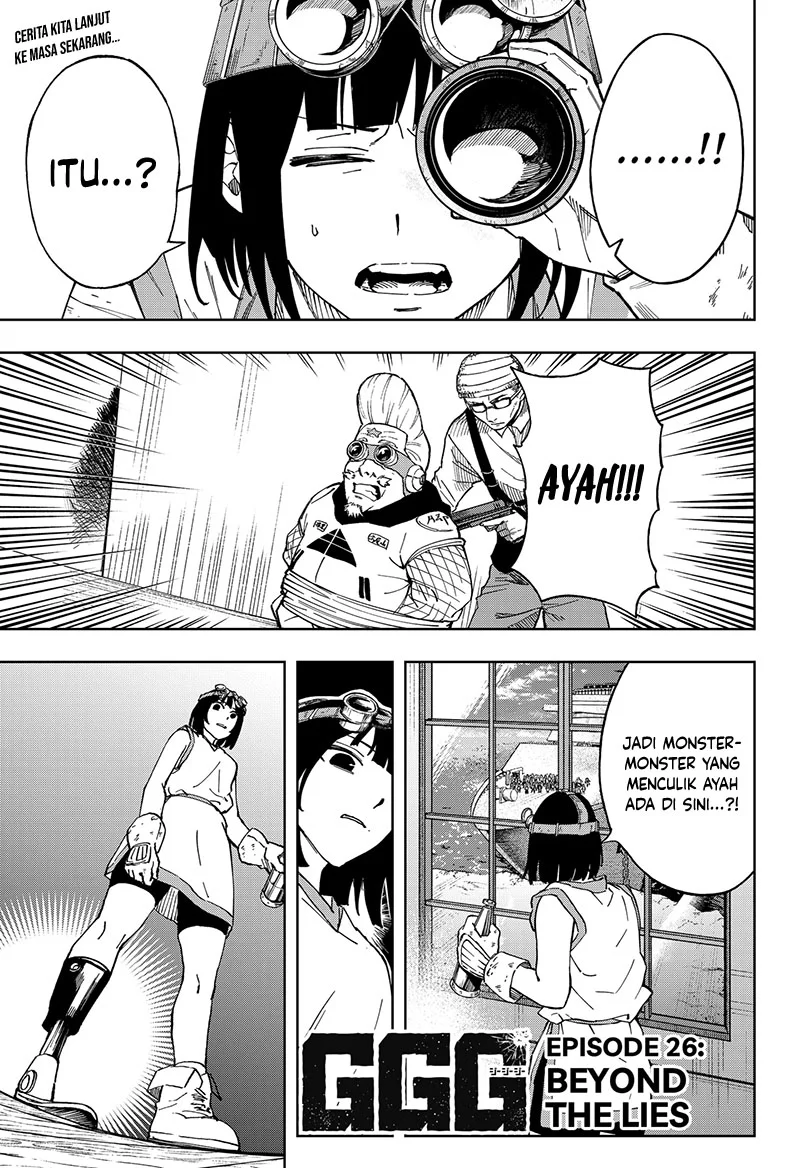 G.G.G. Chapter 26 - halaman 2