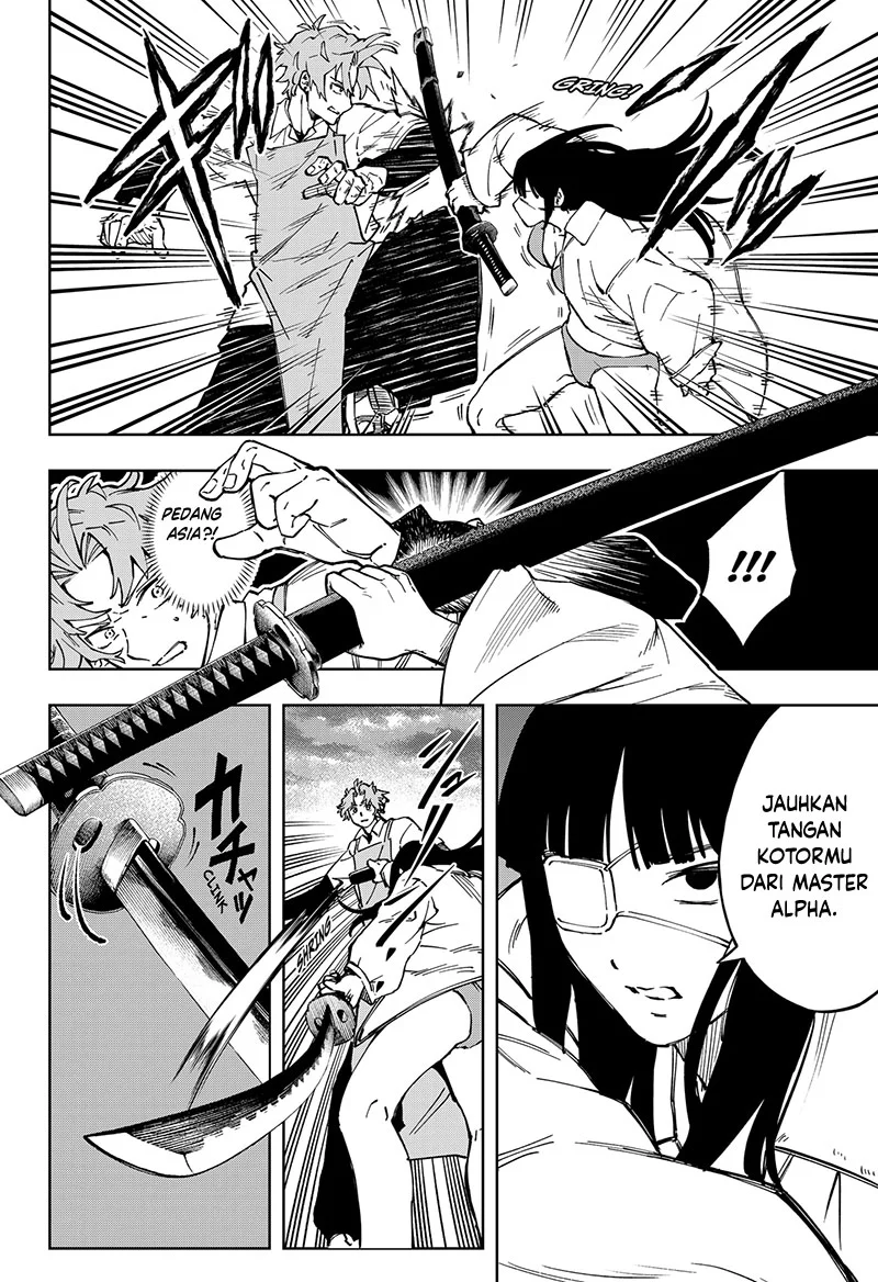 G.G.G. Chapter 26 - halaman 5