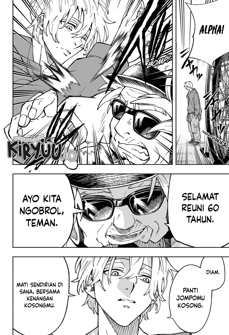 G.G.G. Chapter 26 - halaman 7