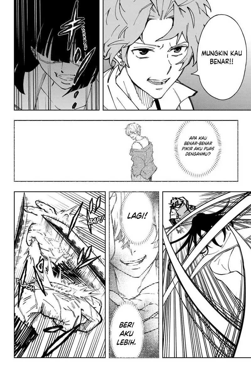 G.G.G. Chapter 27 - halaman 17