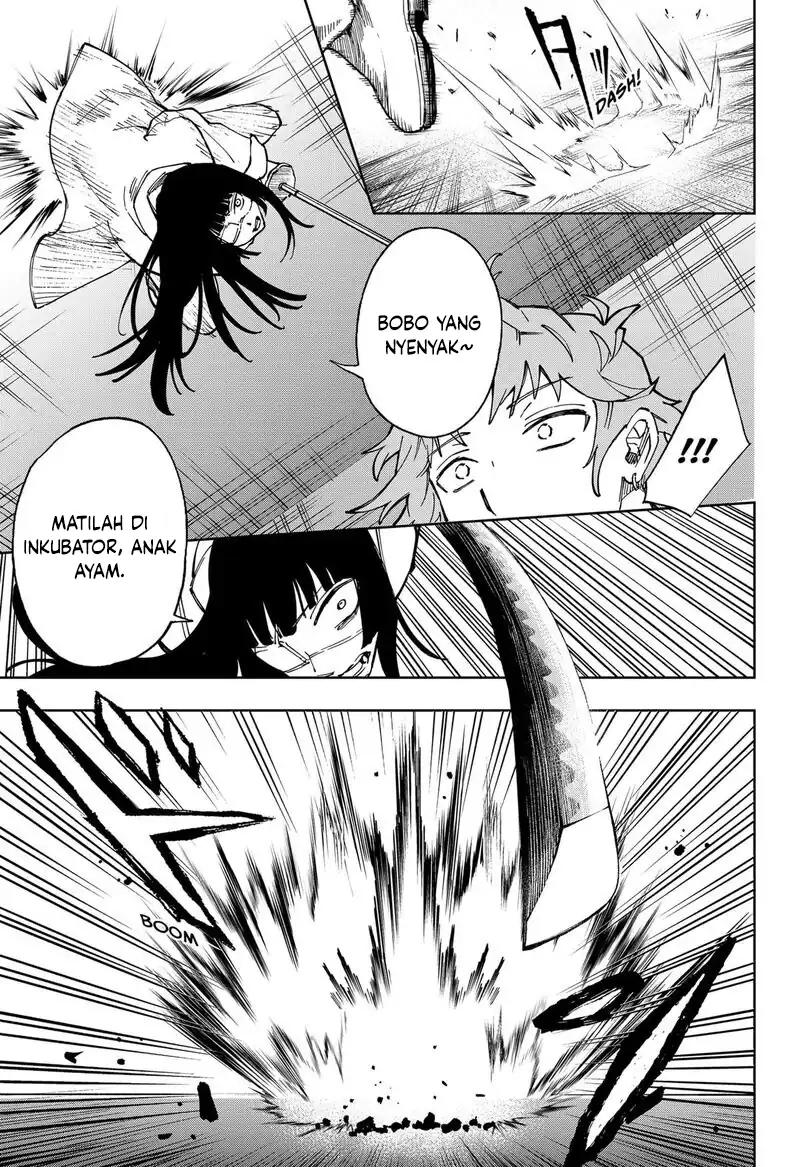 G.G.G. Chapter 27 - halaman 18