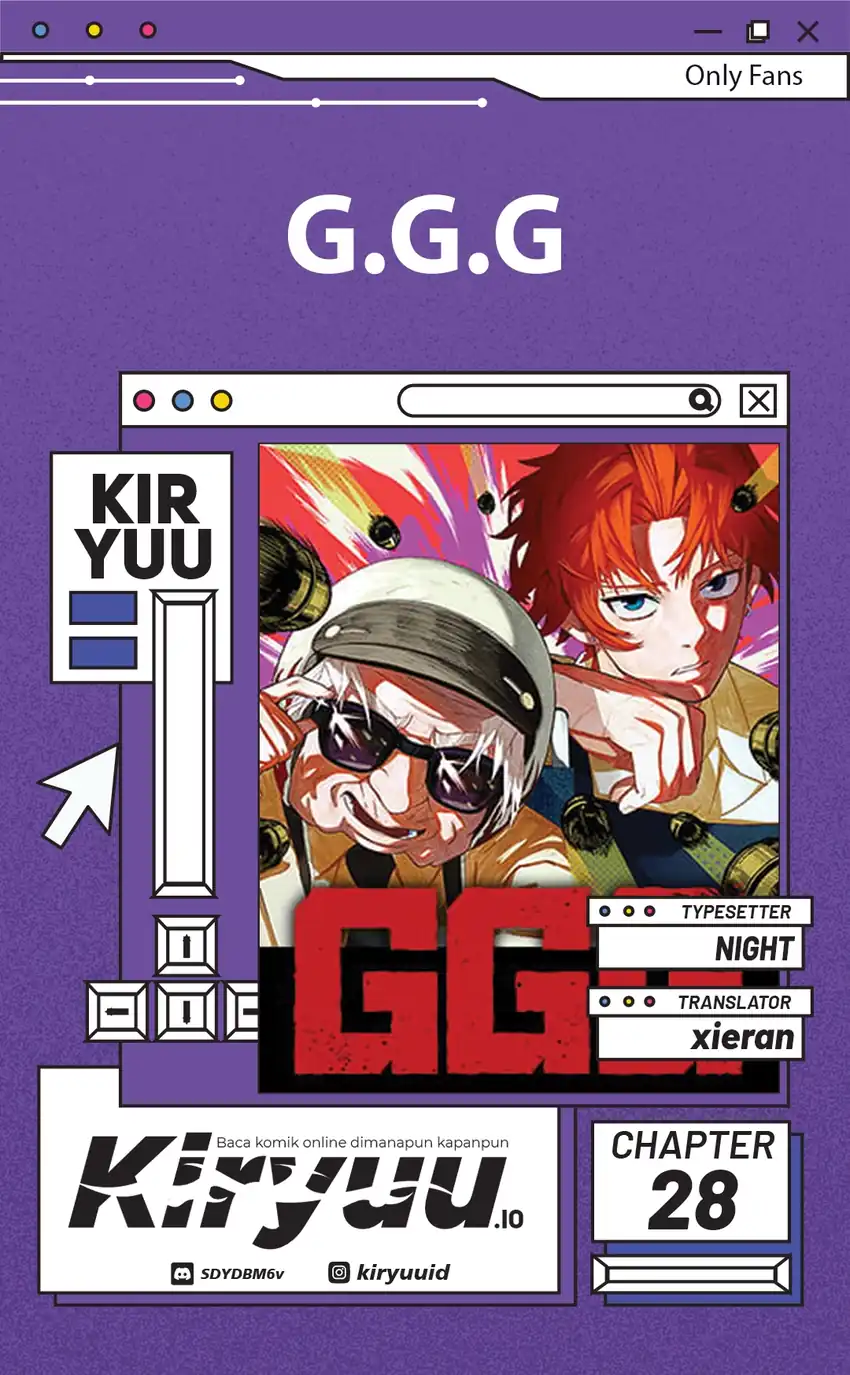 G.G.G. Chapter 28 - halaman 1