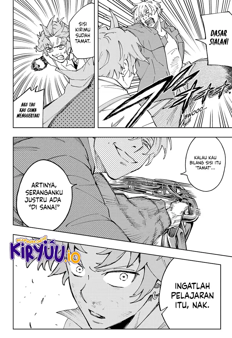 G.G.G. Chapter 28 - halaman 17