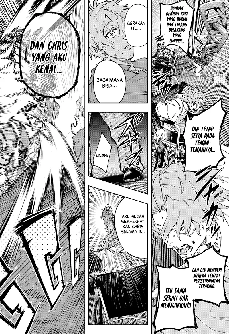 G.G.G. Chapter 28 - halaman 21