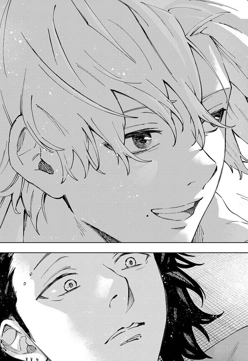 G.G.G. Chapter 29 - halaman 12