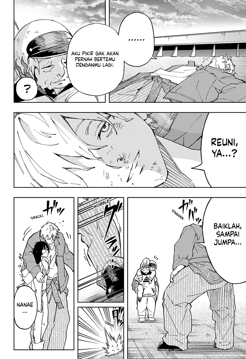 G.G.G. Chapter 29 - halaman 13