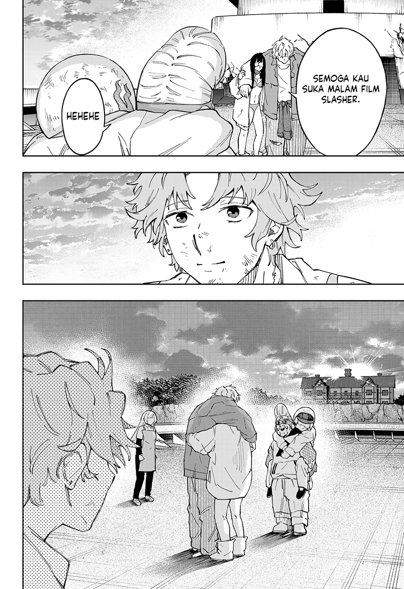 G.G.G. Chapter 29 - halaman 17