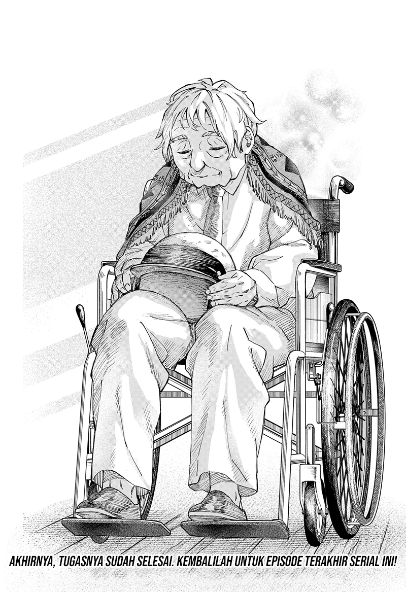 G.G.G. Chapter 29 - halaman 23