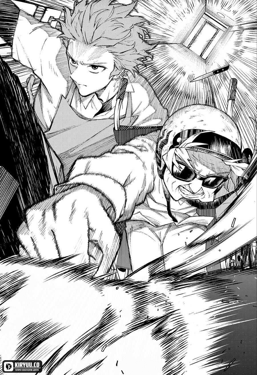 G.G.G. Chapter 3 - halaman 32
