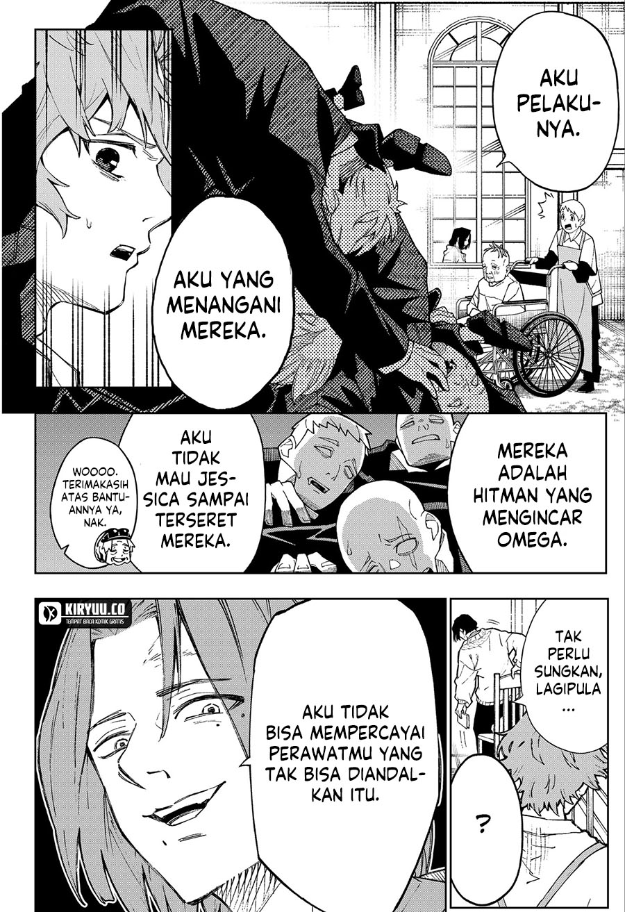 G.G.G. Chapter 3 - halaman 4