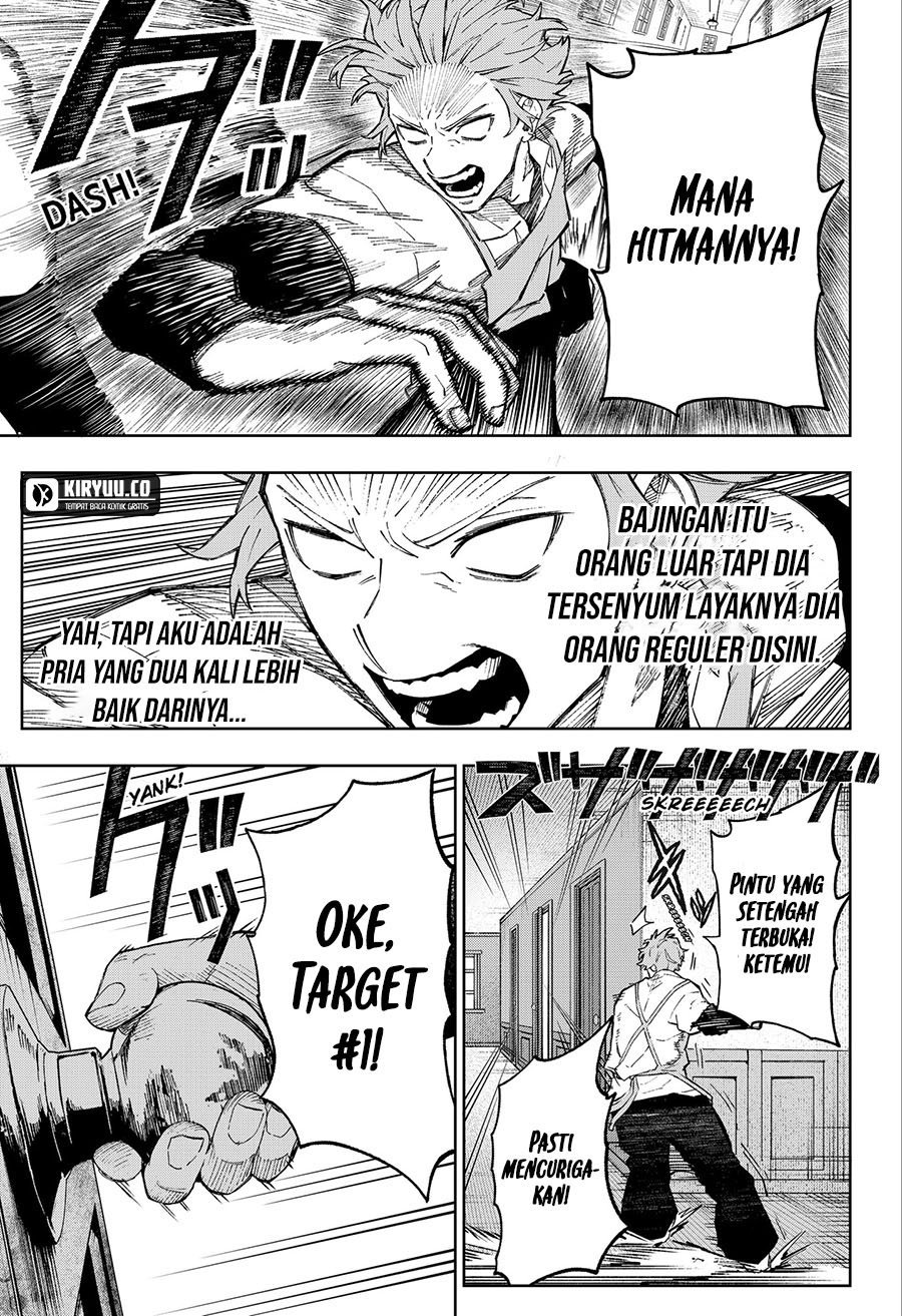 G.G.G. Chapter 3 - halaman 5