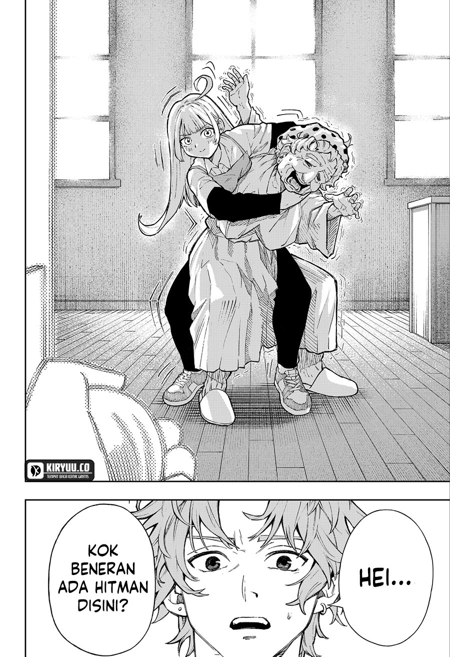 G.G.G. Chapter 3 - halaman 6