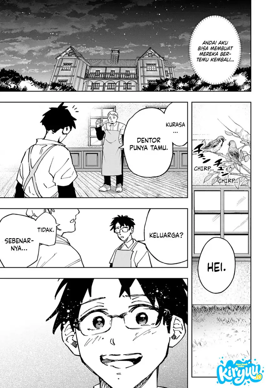 G.G.G. Chapter 30 - halaman 18