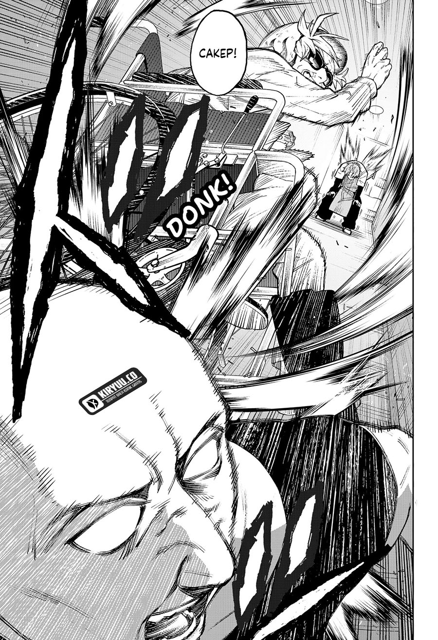 G.G.G. Chapter 4 - halaman 14