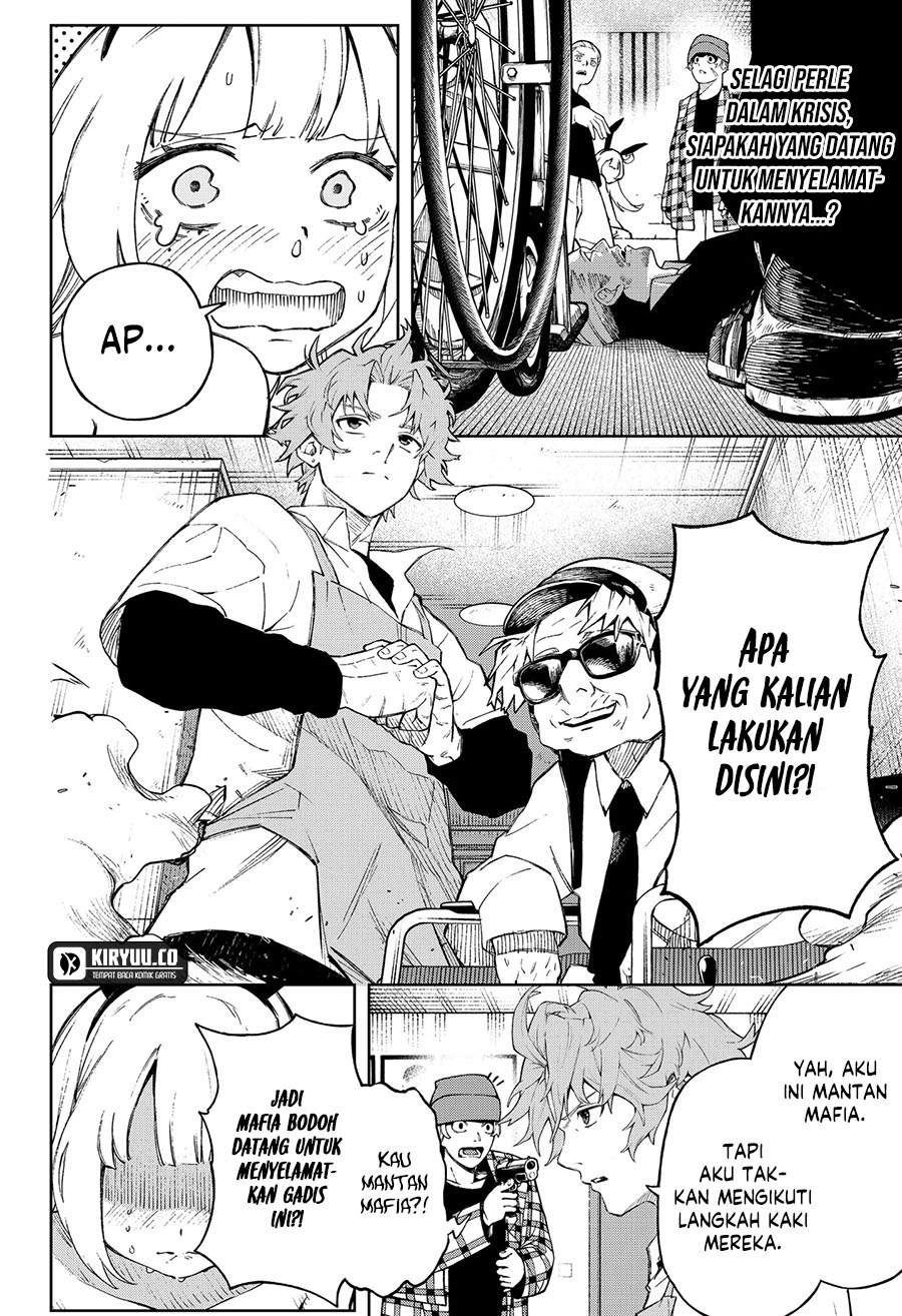 G.G.G. Chapter 4 - halaman 3