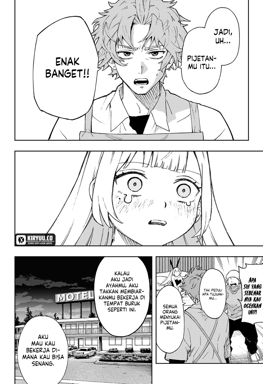 G.G.G. Chapter 4 - halaman 5
