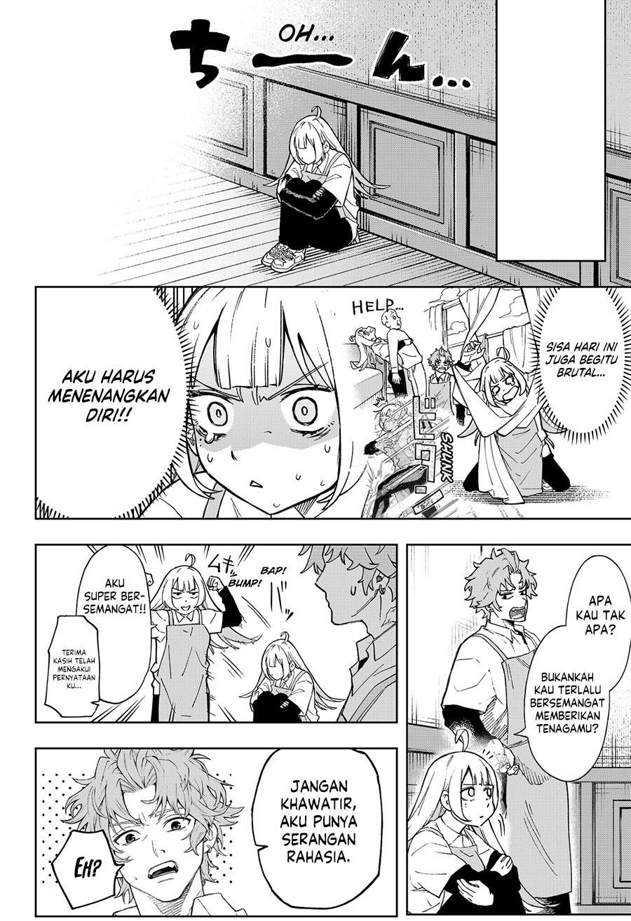 G.G.G. Chapter 5 - halaman 11