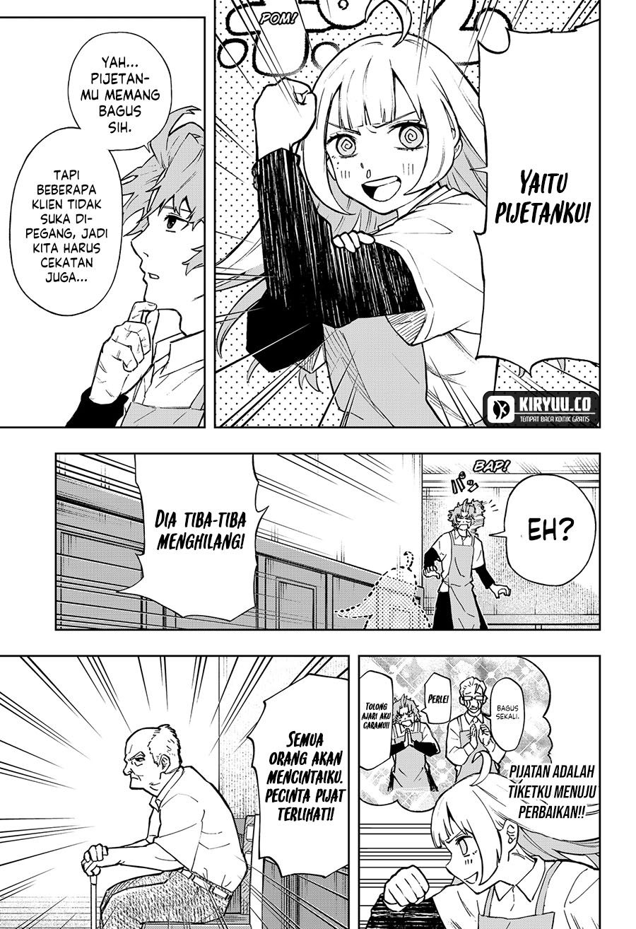 G.G.G. Chapter 5 - halaman 12