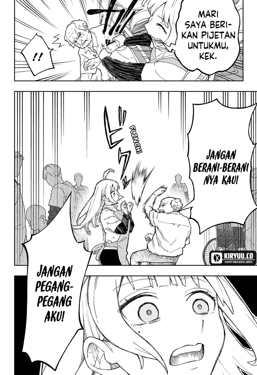 G.G.G. Chapter 5 - halaman 13
