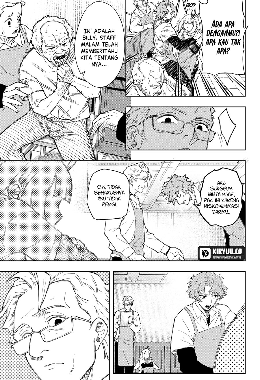 G.G.G. Chapter 5 - halaman 14