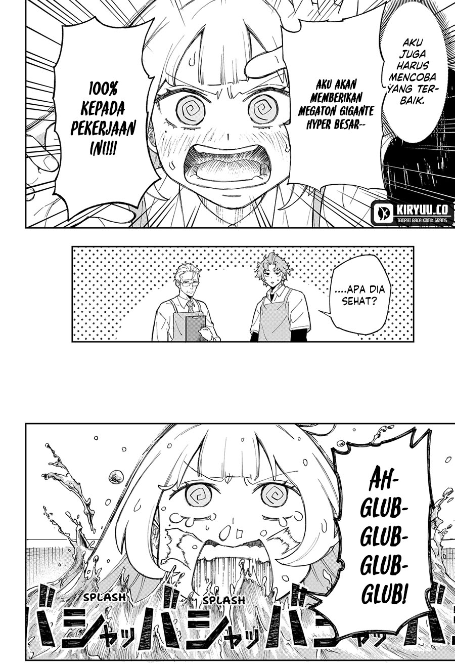 G.G.G. Chapter 5 - halaman 7