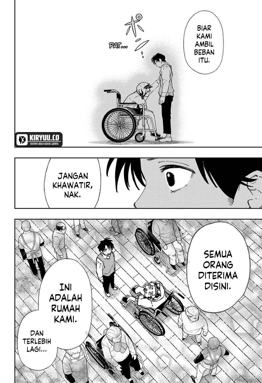 G.G.G. Chapter 6 - halaman 19