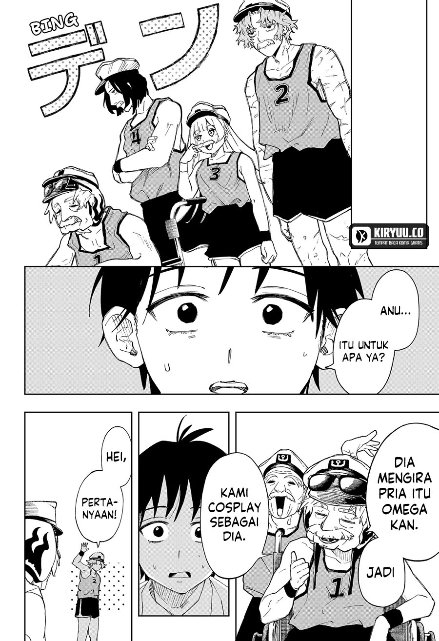 G.G.G. Chapter 6 - halaman 23