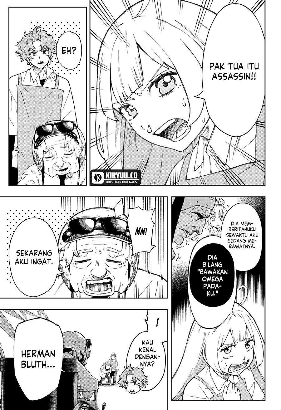 G.G.G. Chapter 6 - halaman 6