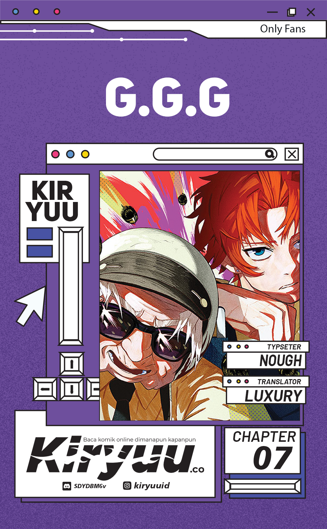G.G.G. Chapter 7 - halaman 1