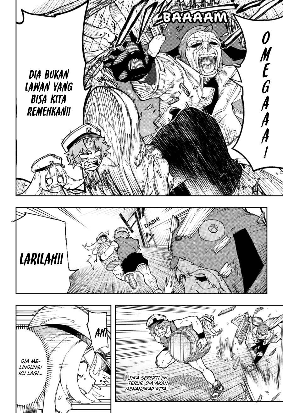 G.G.G. Chapter 7 - halaman 15