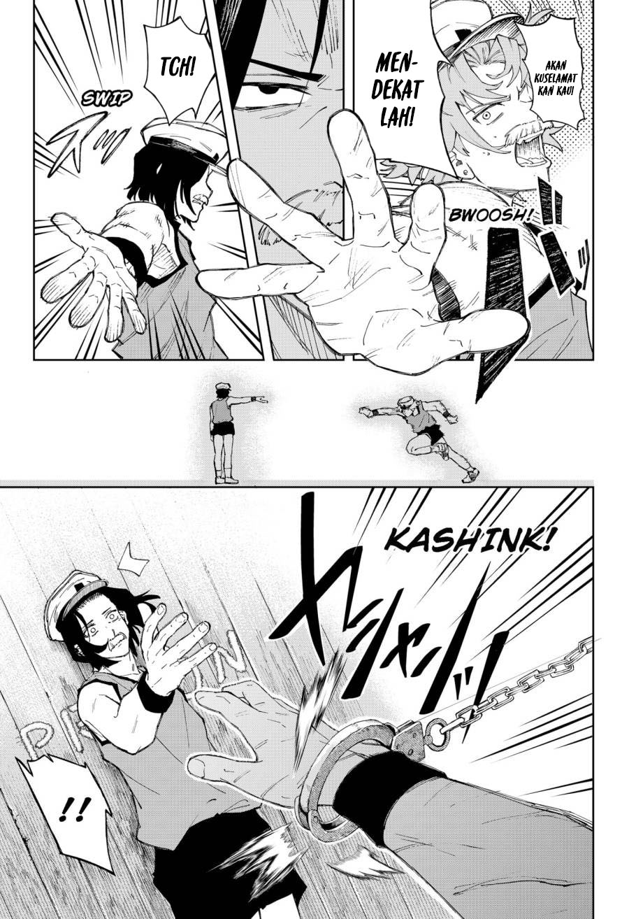 G.G.G. Chapter 7 - halaman 18
