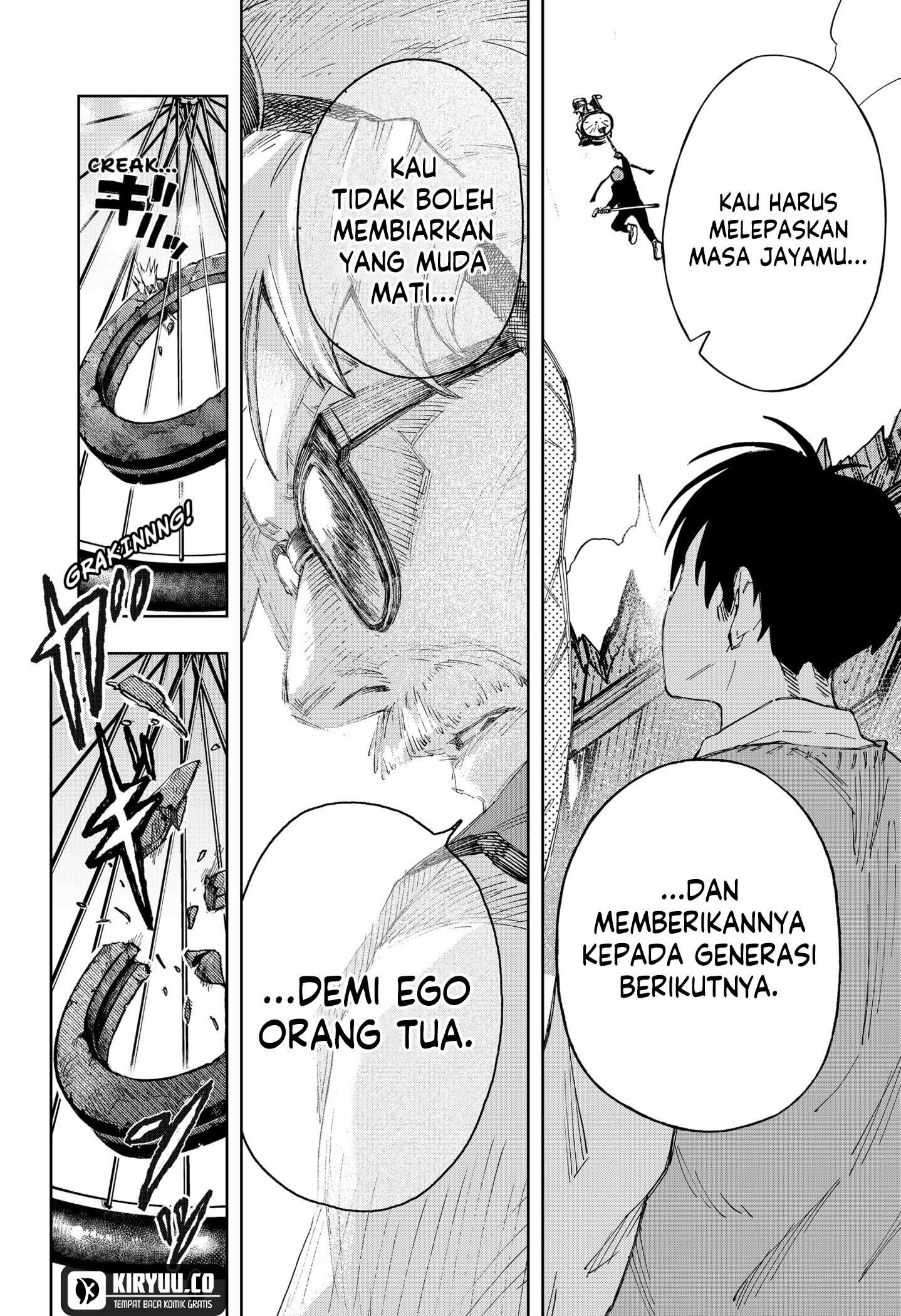 G.G.G. Chapter 8 - halaman 17