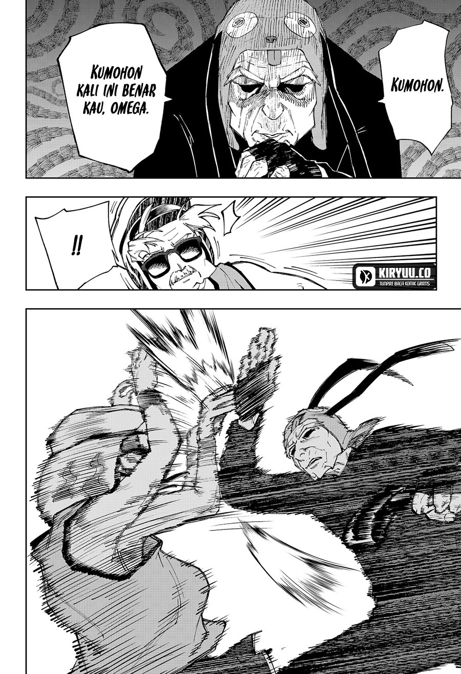 G.G.G. Chapter 8 - halaman 7