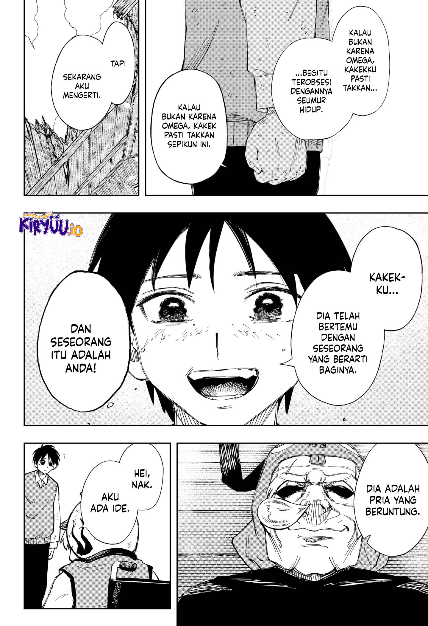 G.G.G. Chapter 9 - halaman 12