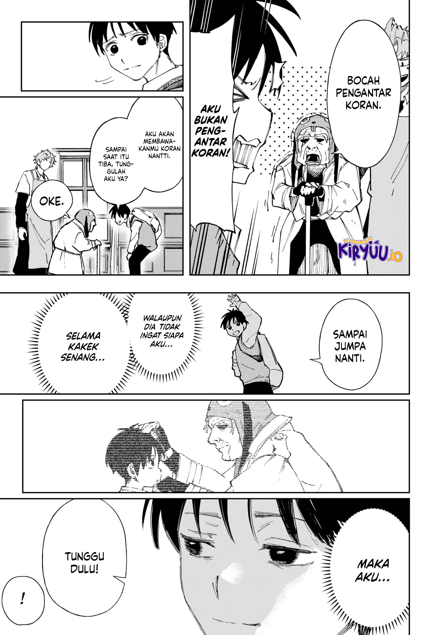 G.G.G. Chapter 9 - halaman 17