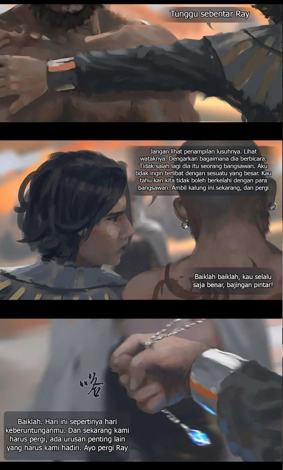 Ghost Blade Chapter 3.3 - halaman 3