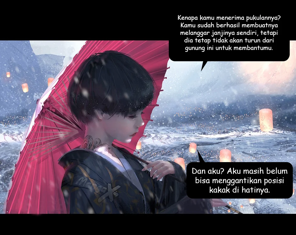 Ghost Blade Chapter 7.4 - halaman 17