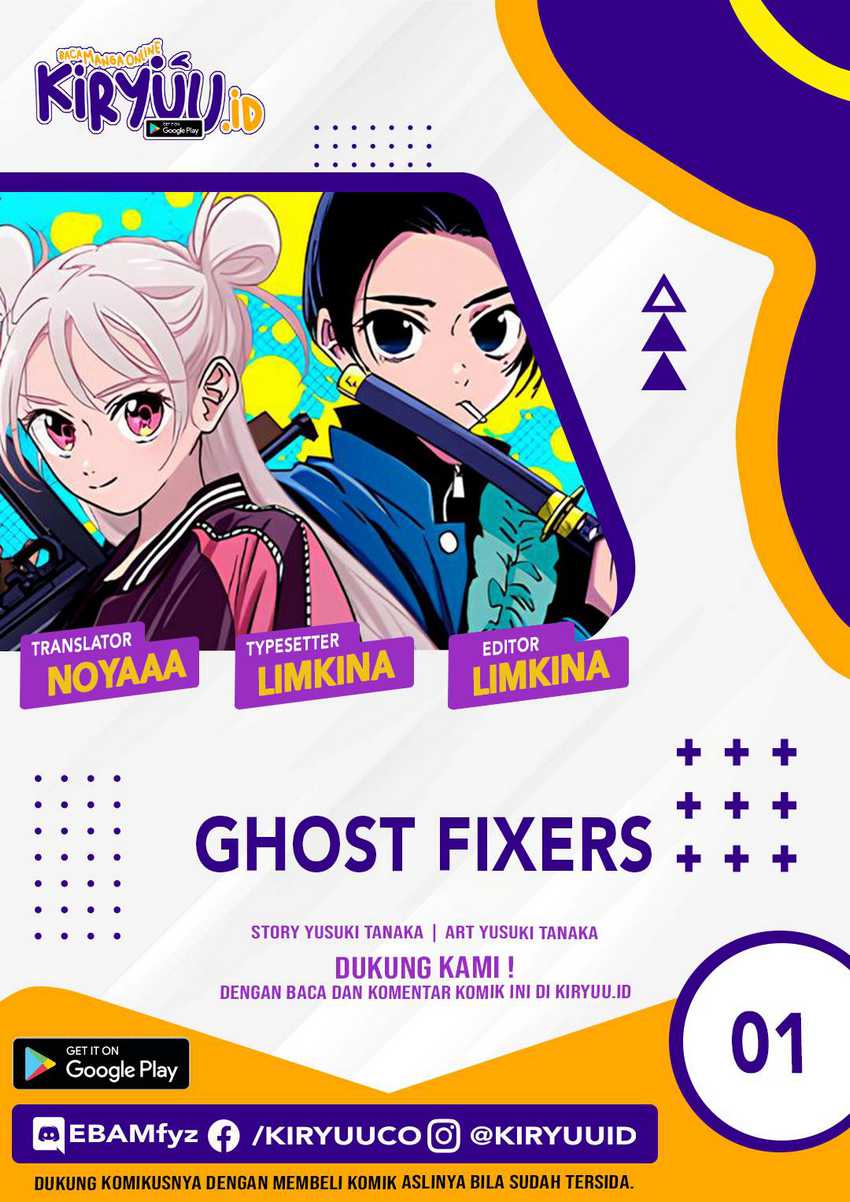 Ghost Fixers Chapter 1 - halaman 1