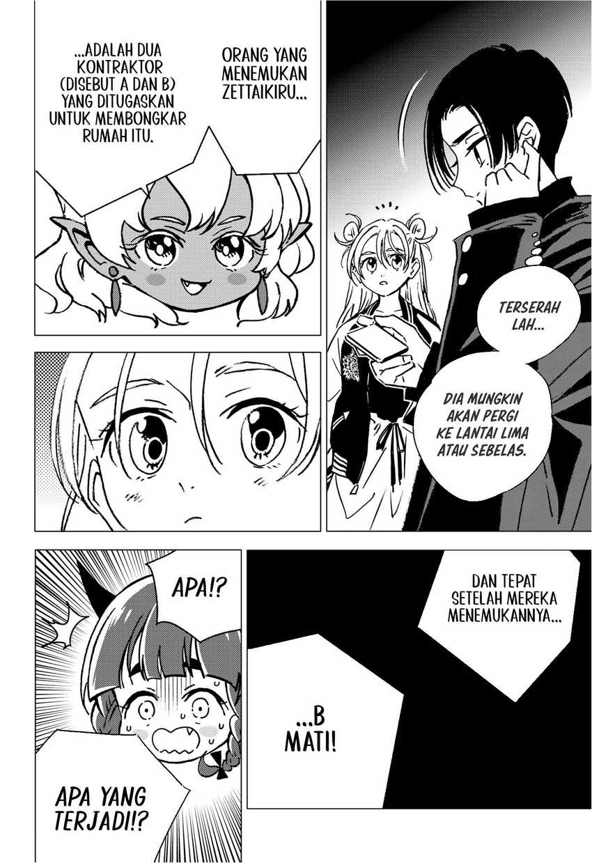 Ghost Fixers Chapter 1 - halaman 17