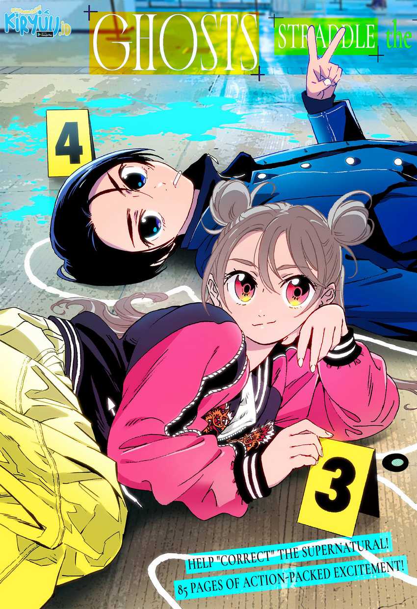 Ghost Fixers Chapter 1 - halaman 4