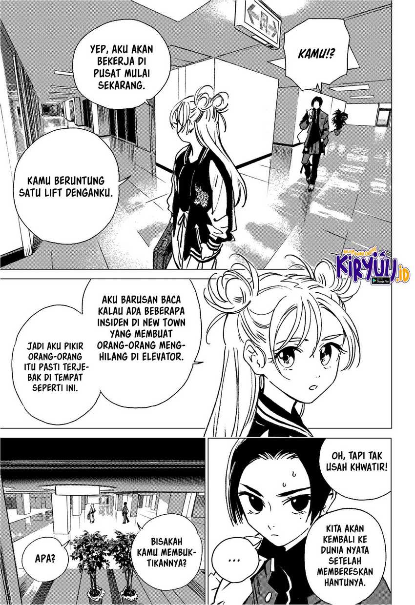 Ghost Fixers Chapter 1 - halaman 44