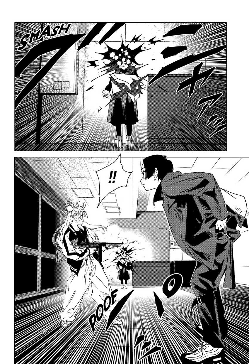 Ghost Fixers Chapter 1 - halaman 67