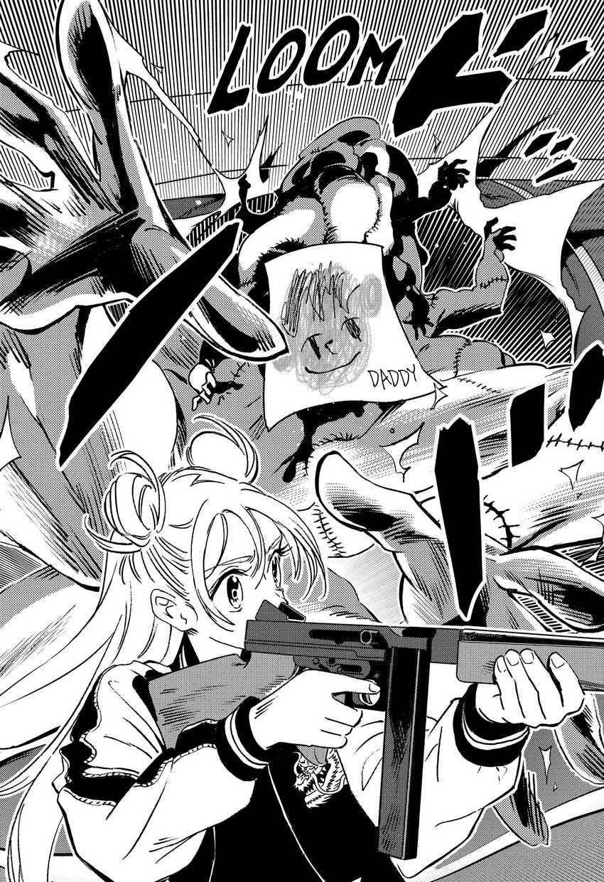 Ghost Fixers Chapter 1 - halaman 69