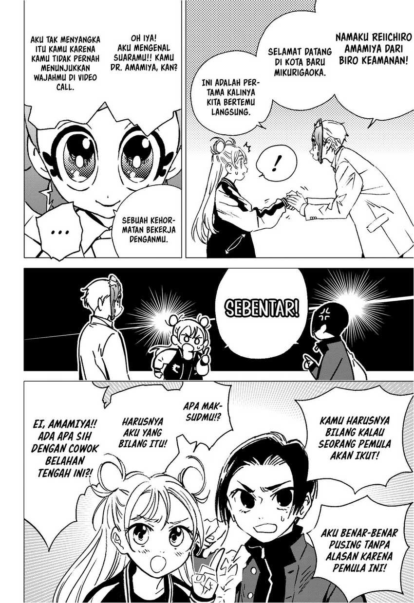 Ghost Fixers Chapter 1 - halaman 83