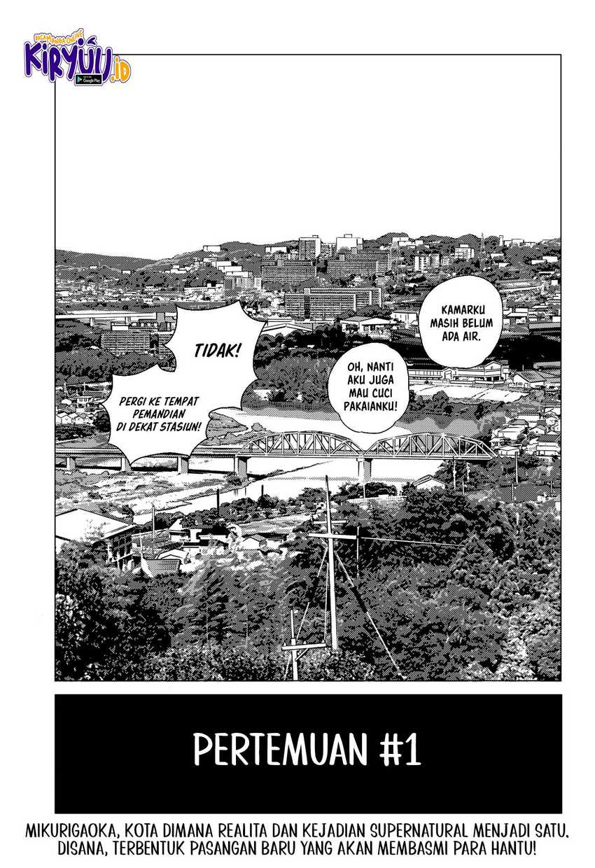 Ghost Fixers Chapter 1 - halaman 86