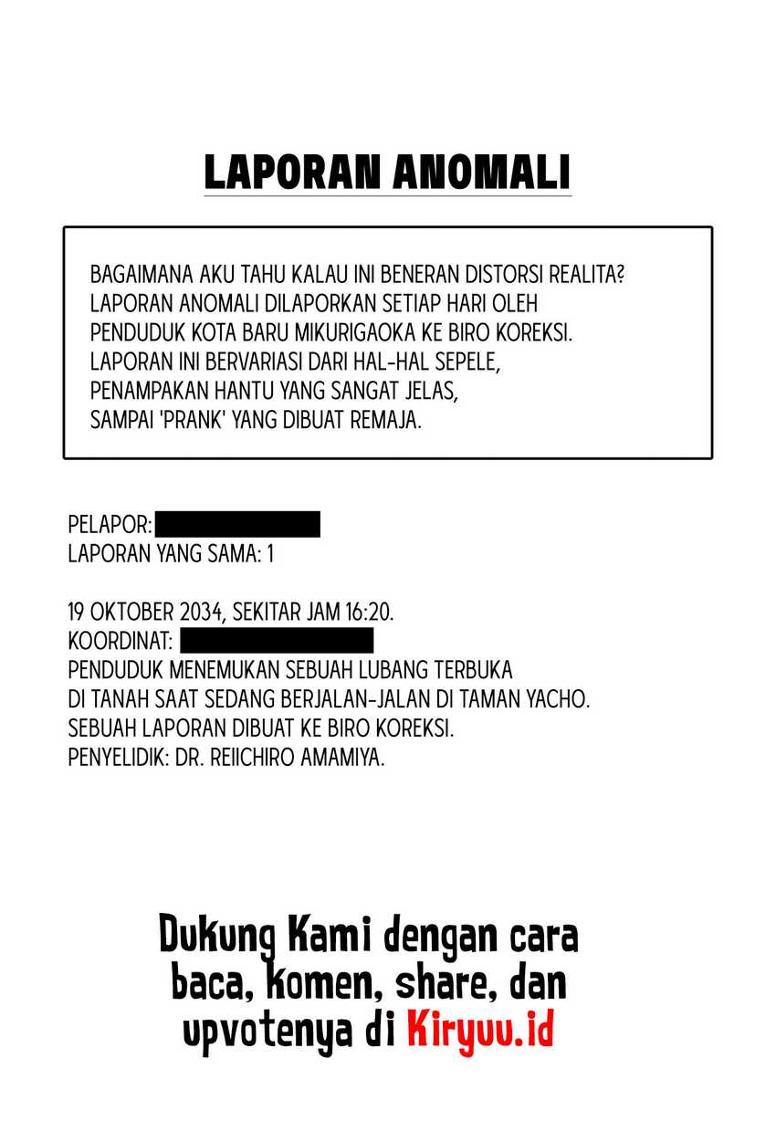 Ghost Fixers Chapter 10.5 - halaman 3